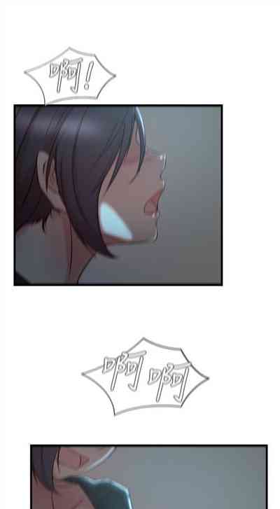 第192页图