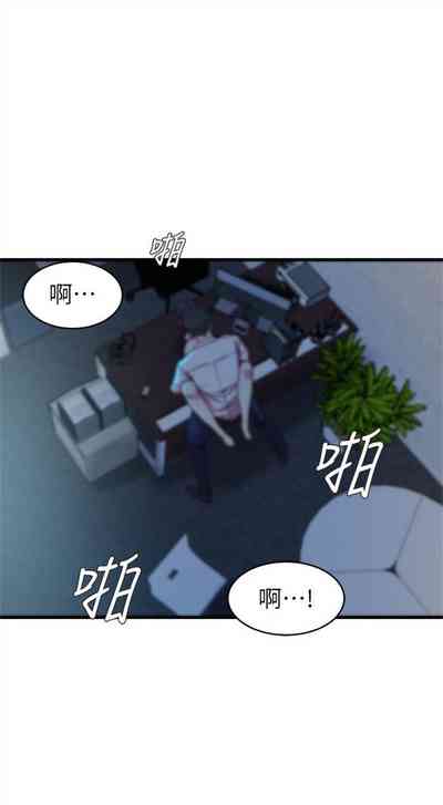 第208页图