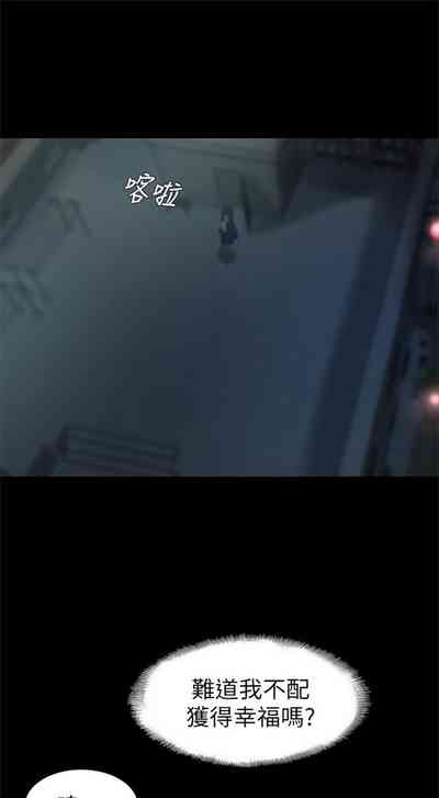 第212页图
