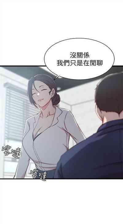 第72页图