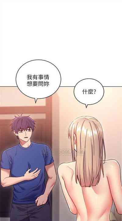 第108页图