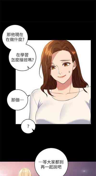 第12页图