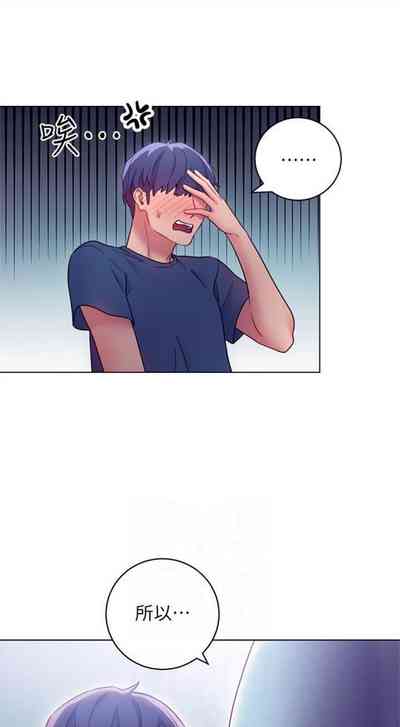 第156页图