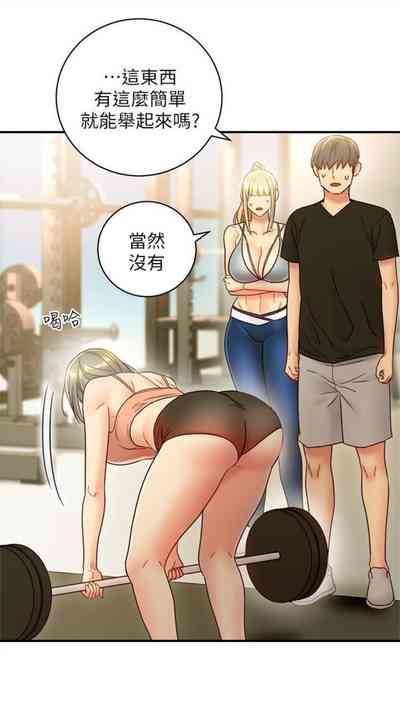 第204页图