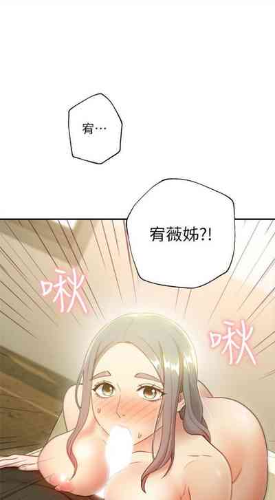 第208页图