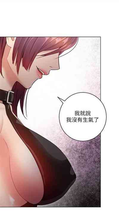 第240页图
