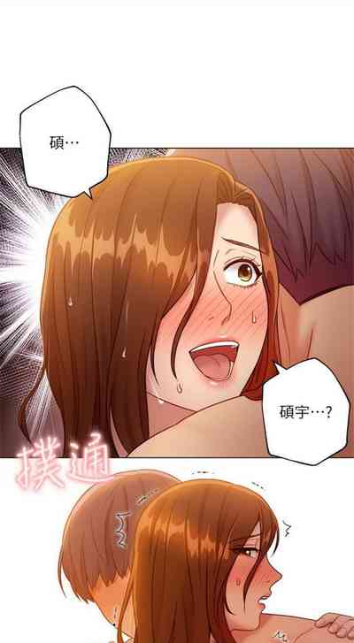 第260页图