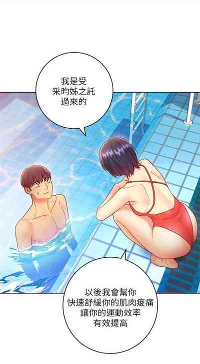 第264页图