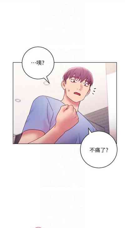 第272页图