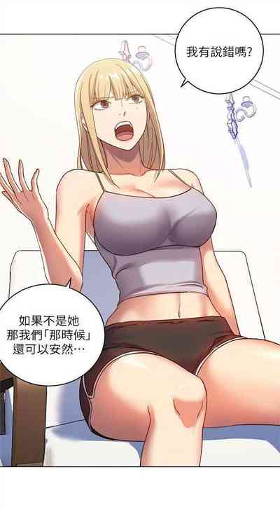 第28页图