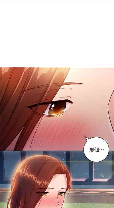 第292页图