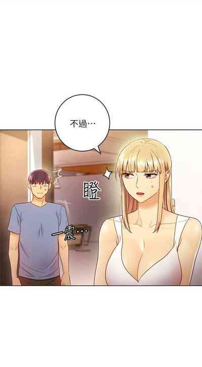 第300页图