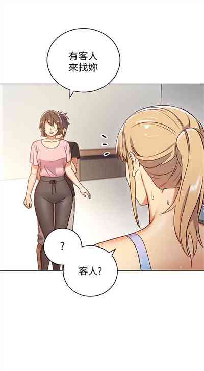 第44页图