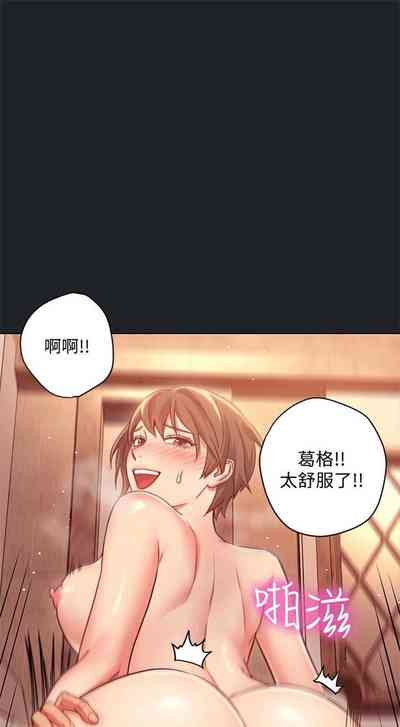 第48页图