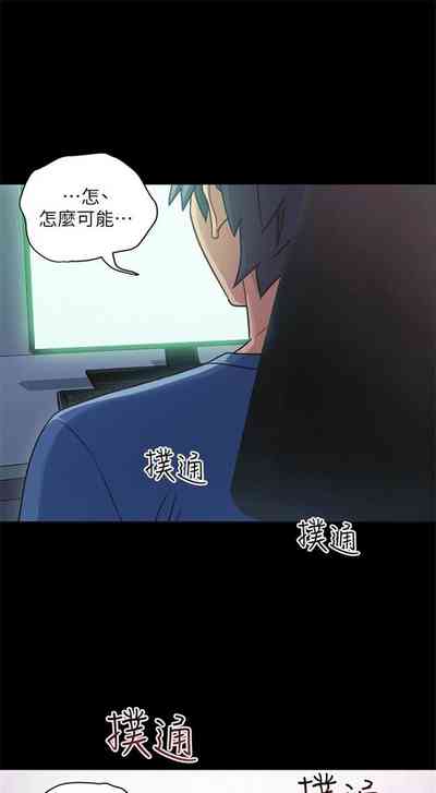 第52页图