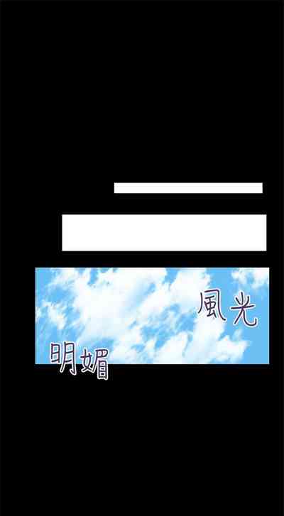 第56页图