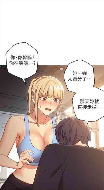 第68页图