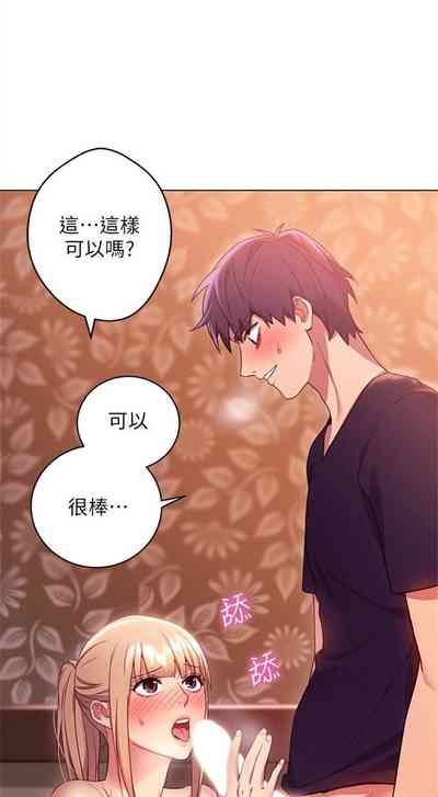 第72页图