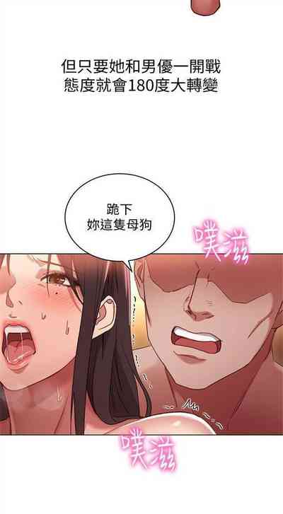 第8页图