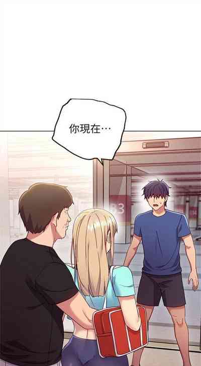 第92页图