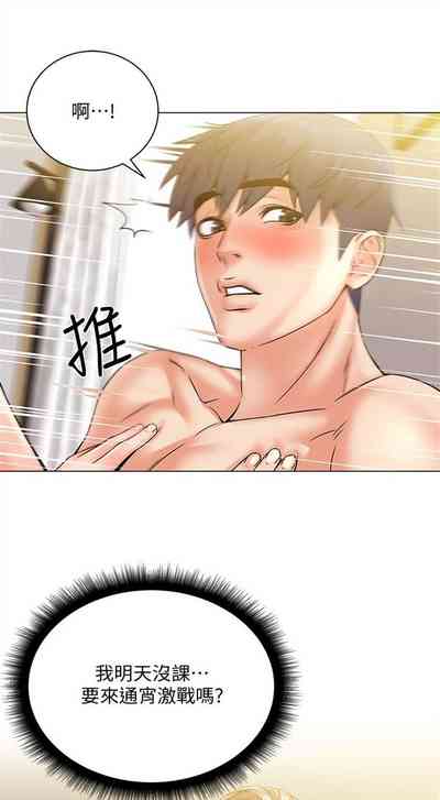 第108页图