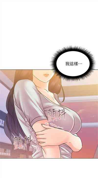 第116页图