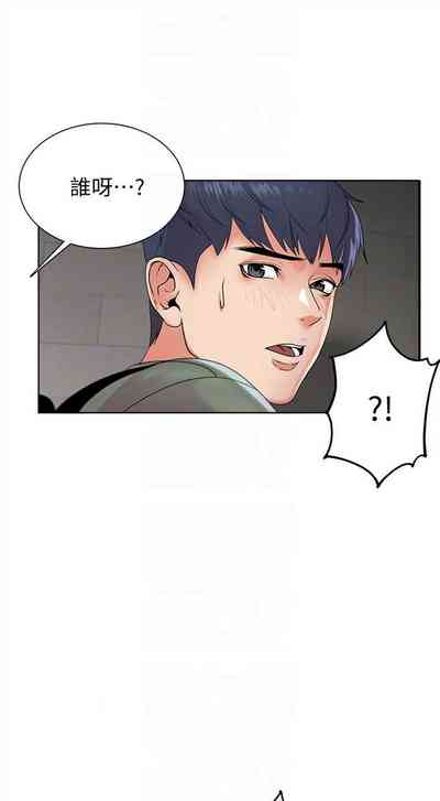 第32页图