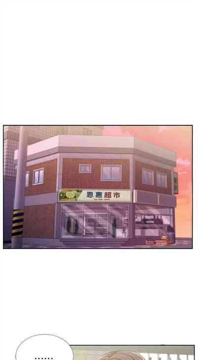 第40页图