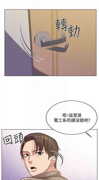 第56页图