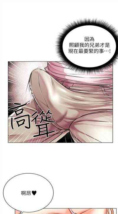 第64页图