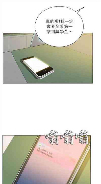 第72页图