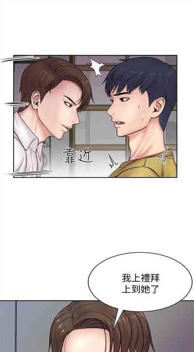 第8页图