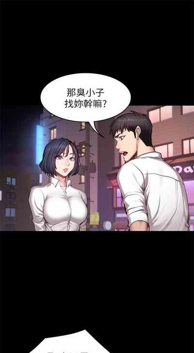 第132页图