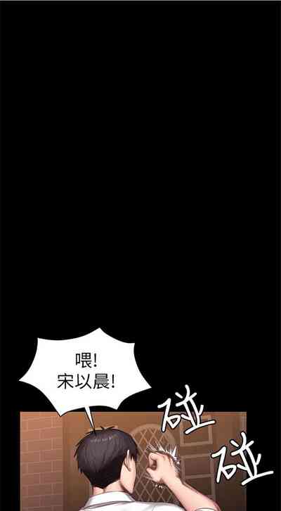 第136页图