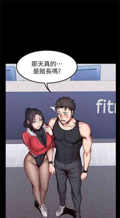 第168页图
