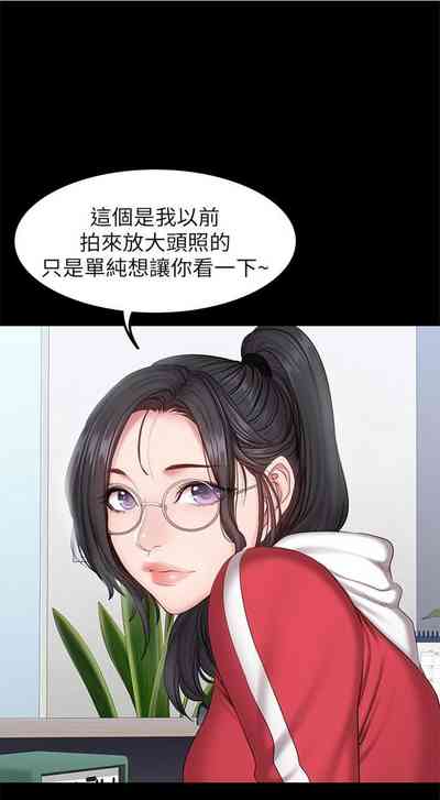 第176页图