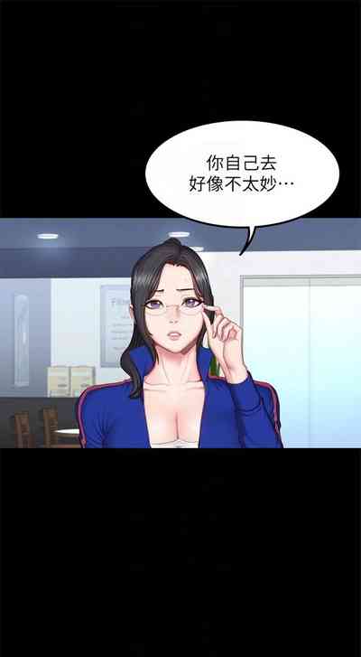 第240页图