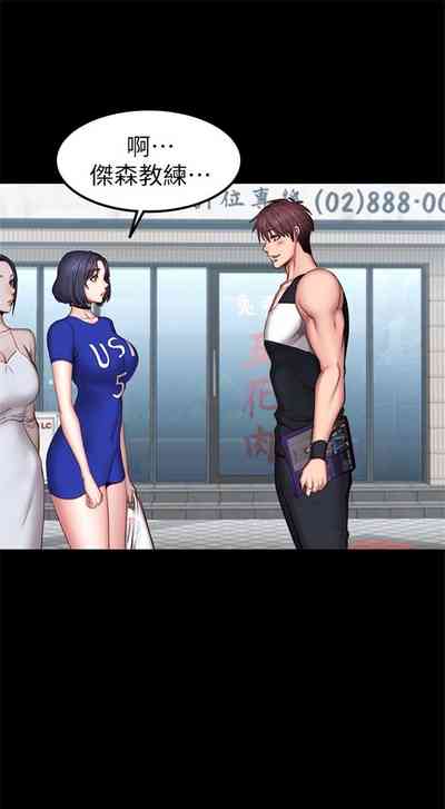 第260页图
