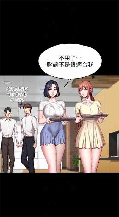 第308页图
