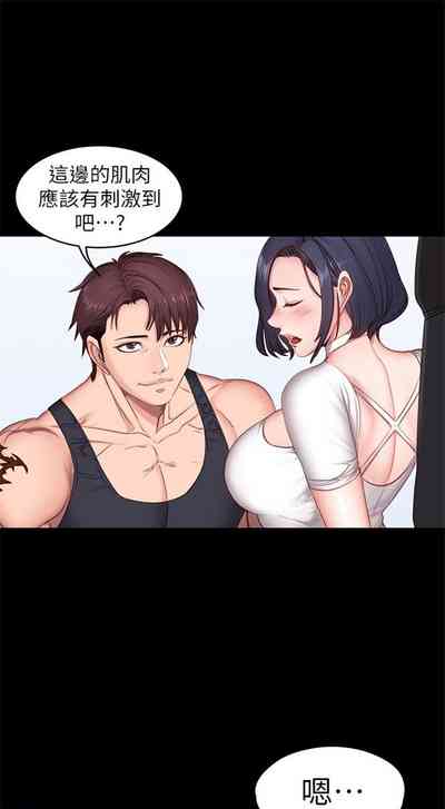 第64页图