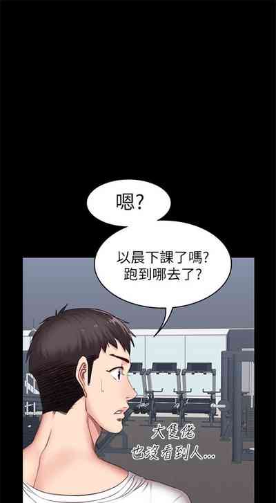 第68页图