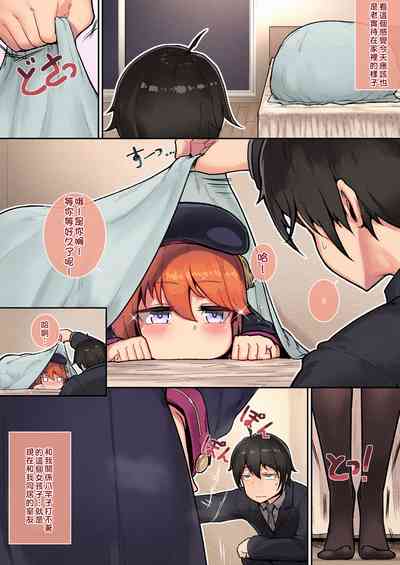 第4页图