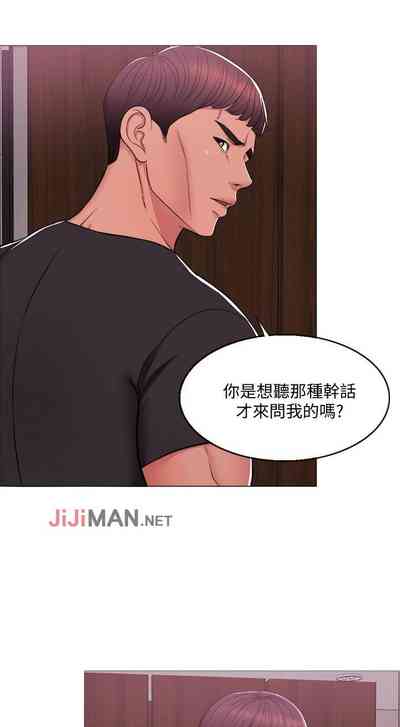 第28页图