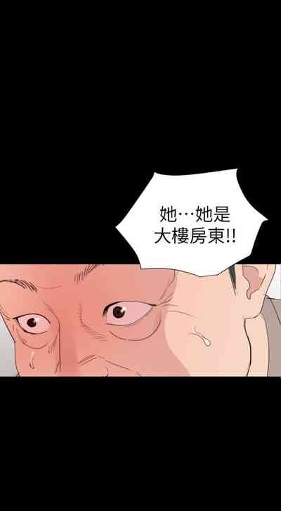 第16页图