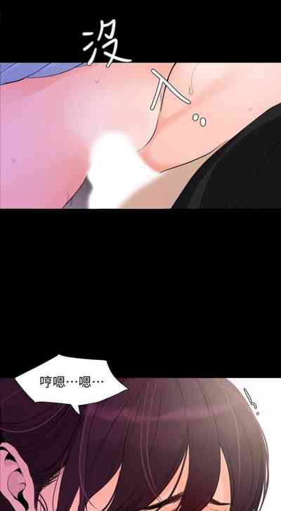 第20页图