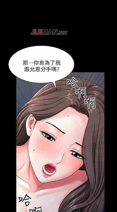 第120頁圖