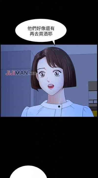 第136頁圖