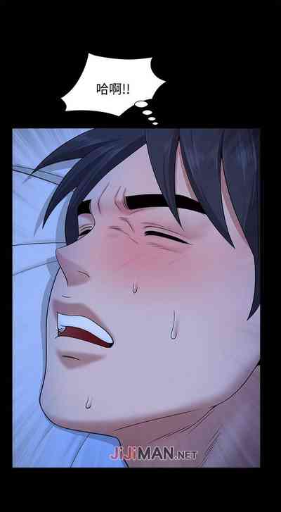 第144頁圖
