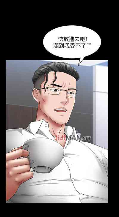 第152頁圖