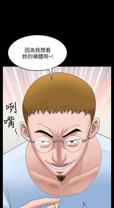 第176頁圖